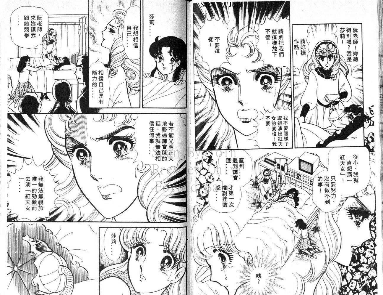 第62页