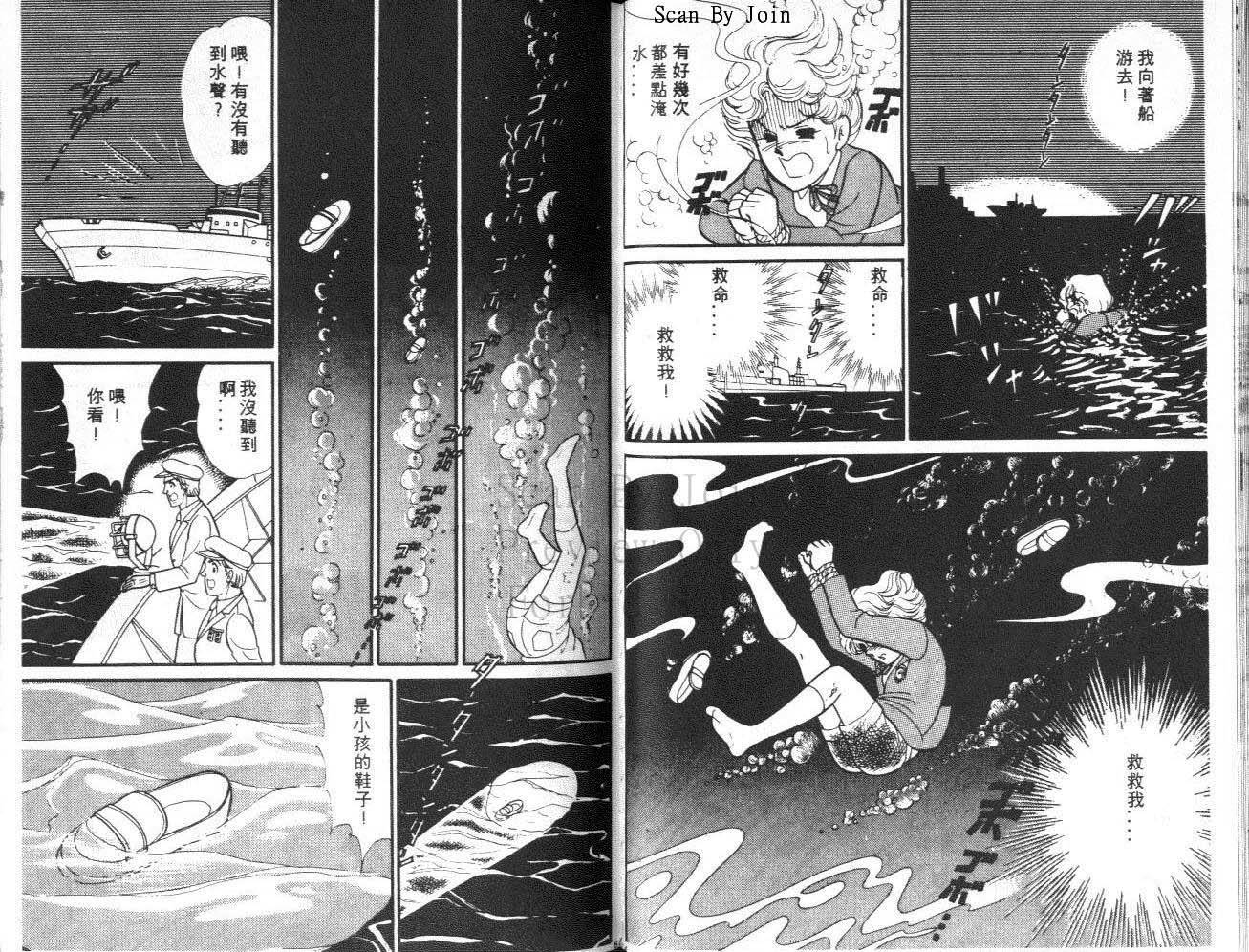 第40页