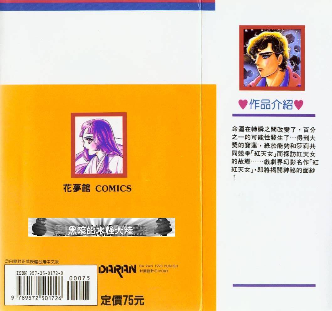 第94页