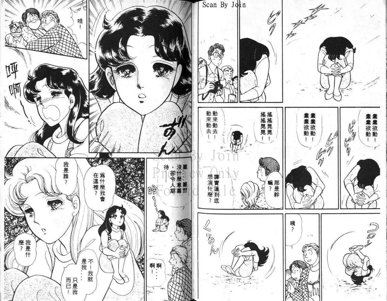 第76页