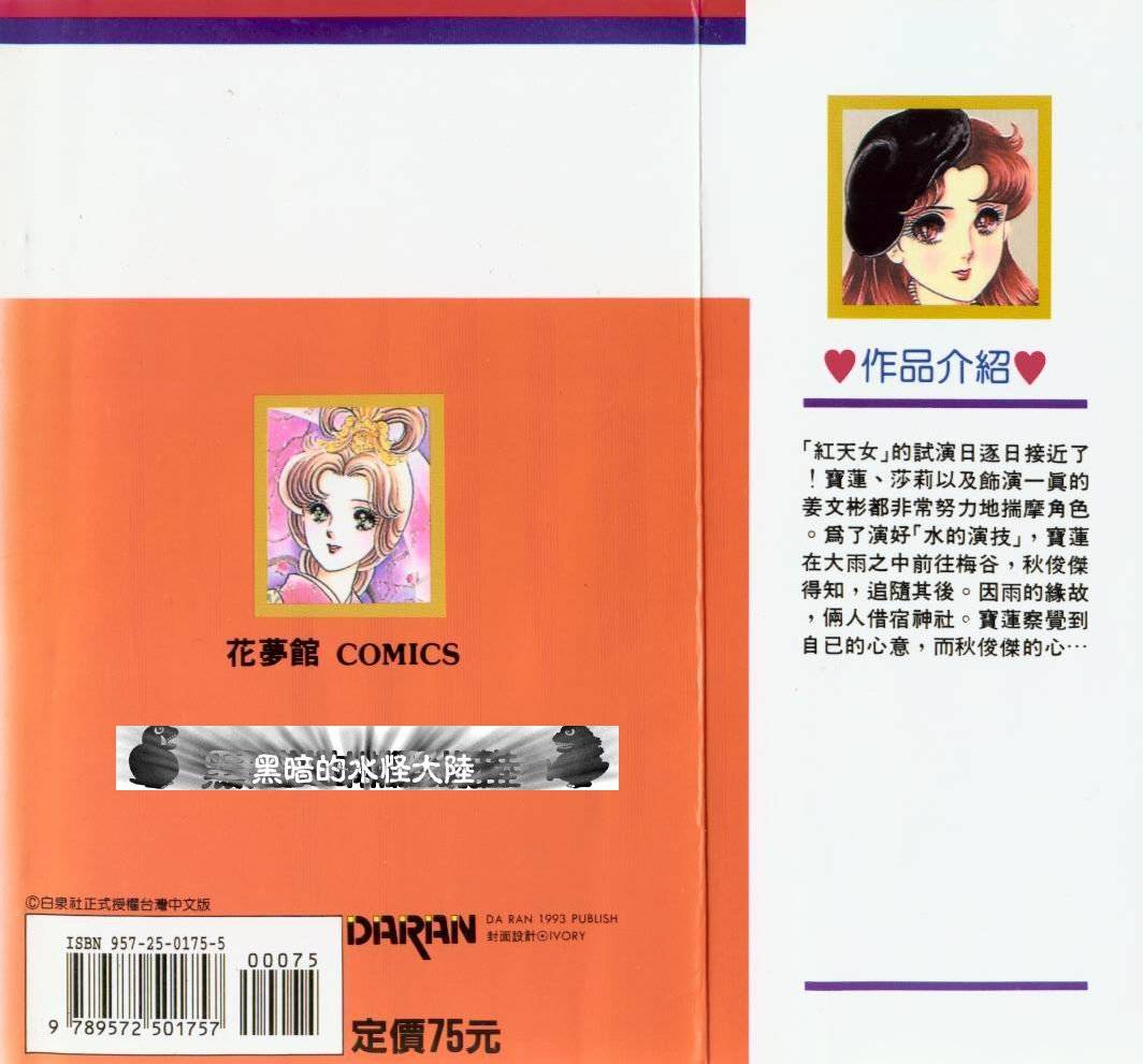 第94页