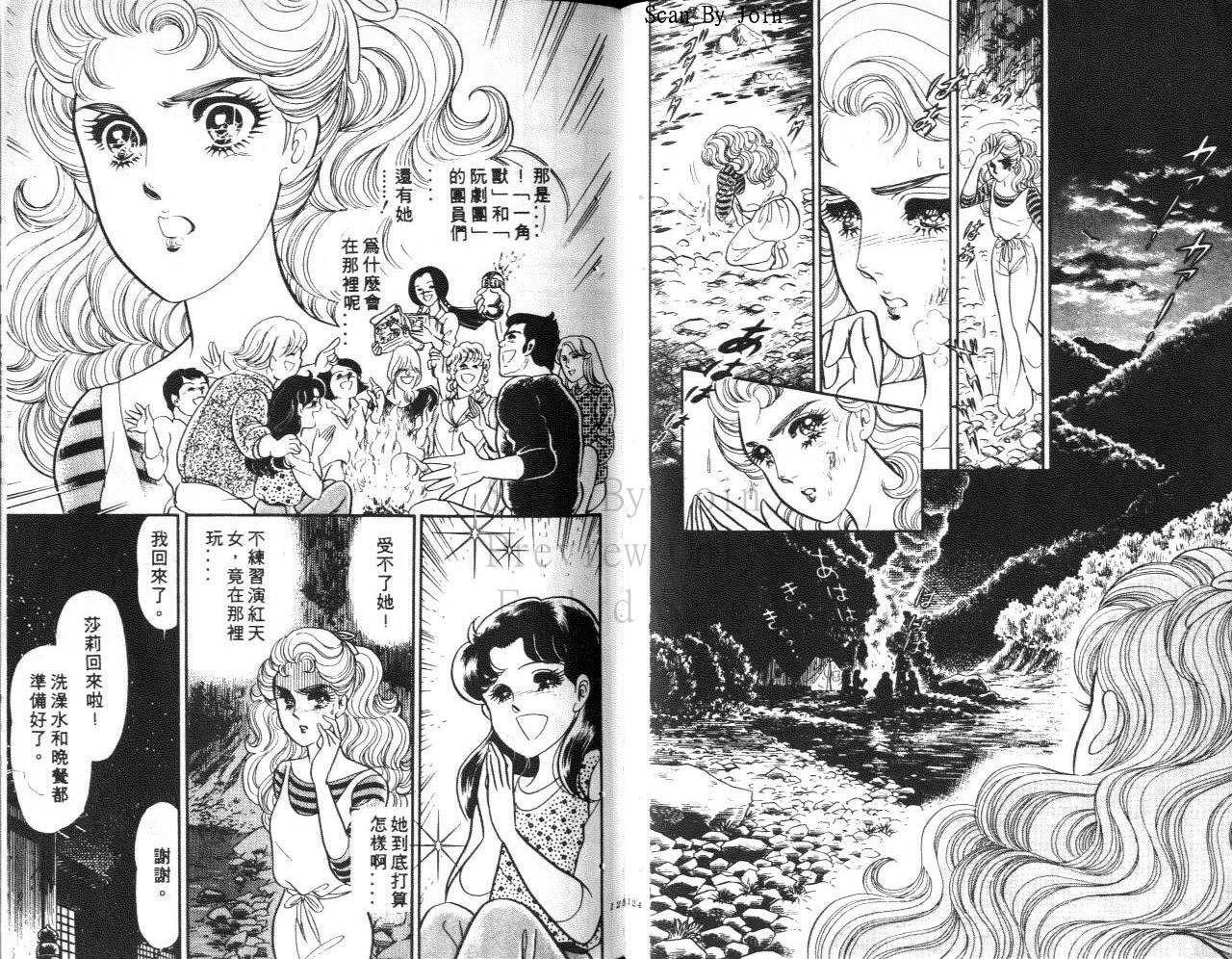 第60页