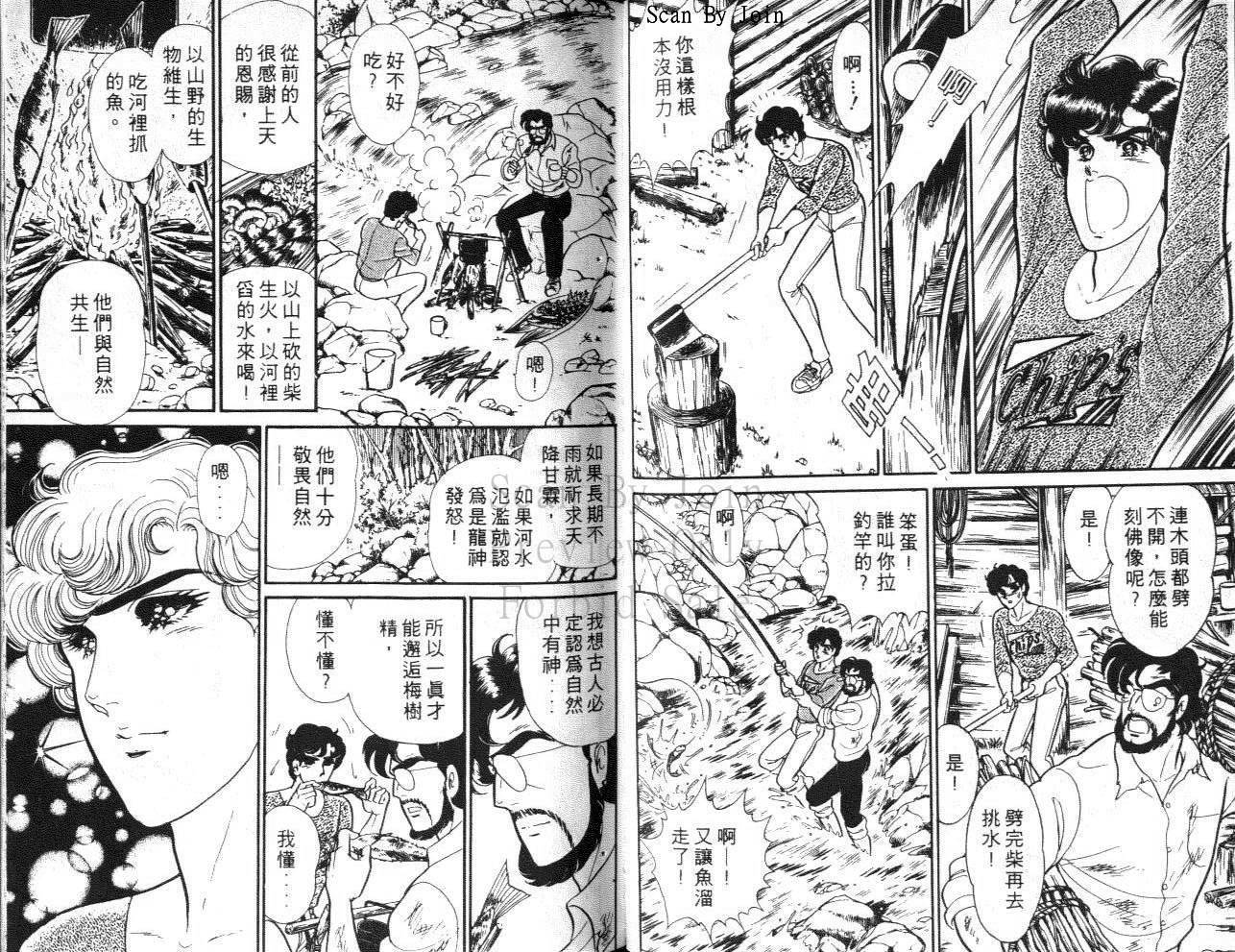 第56页