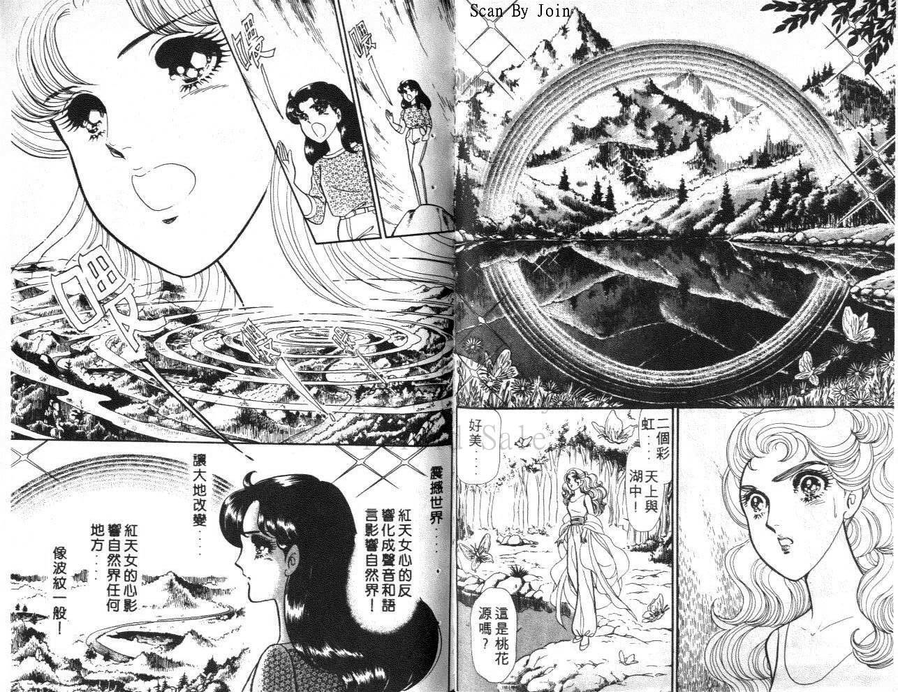 第64页