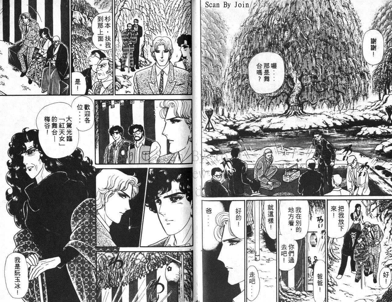 第72页
