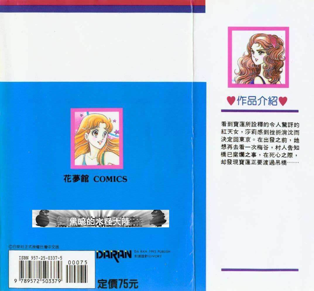 第94页