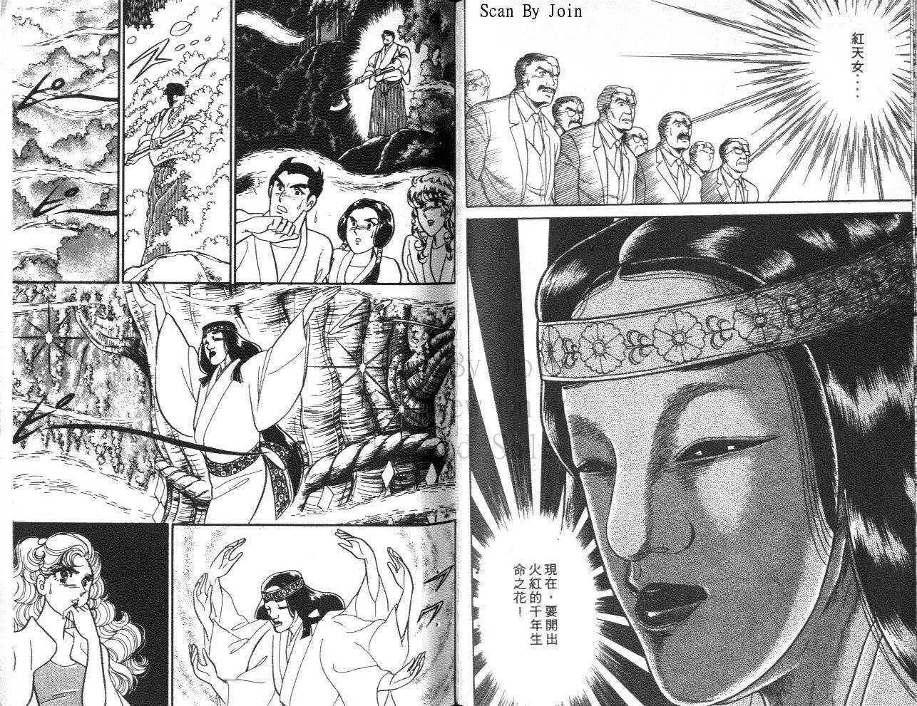 第78页