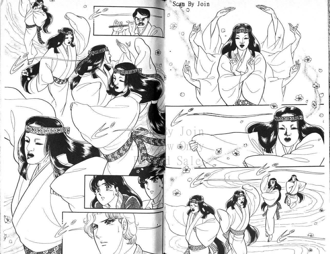 第79页