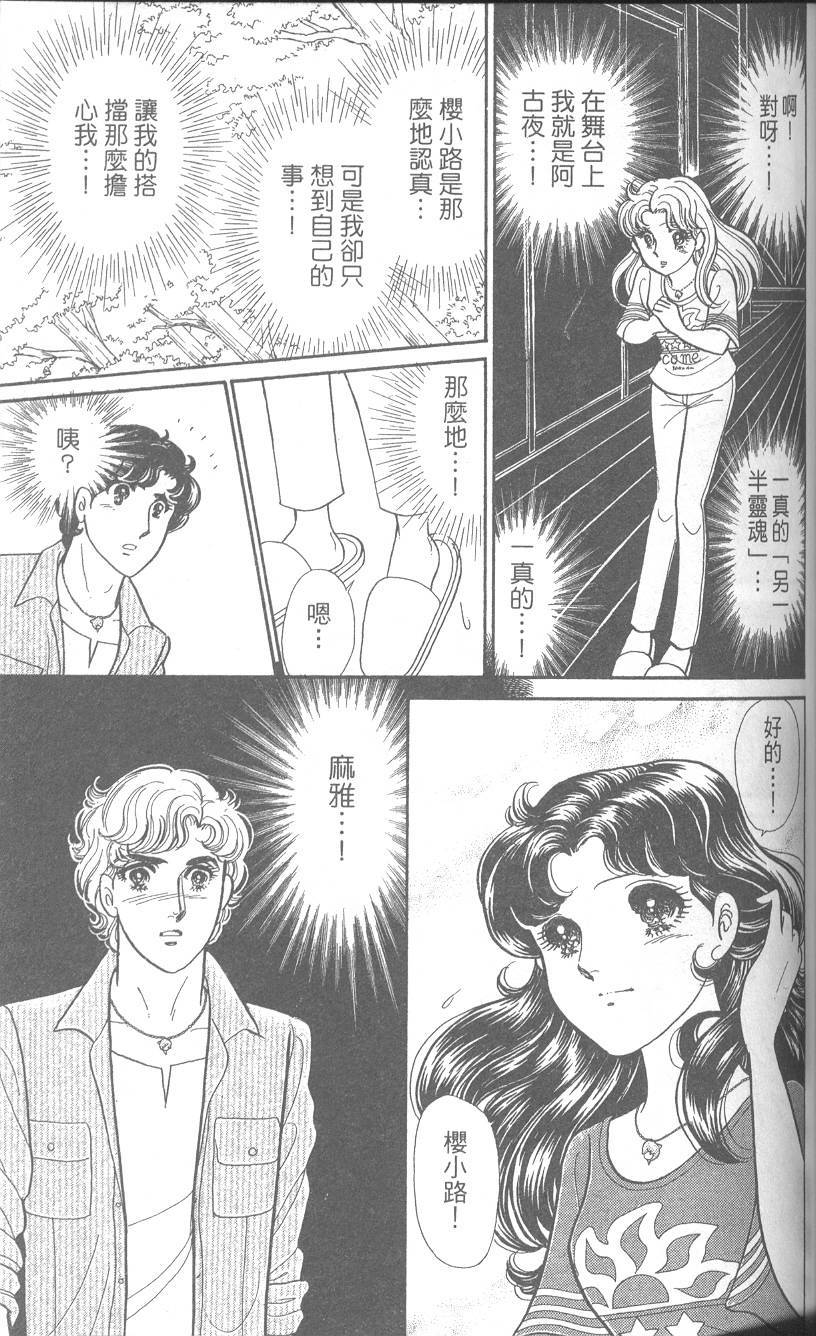 第122页