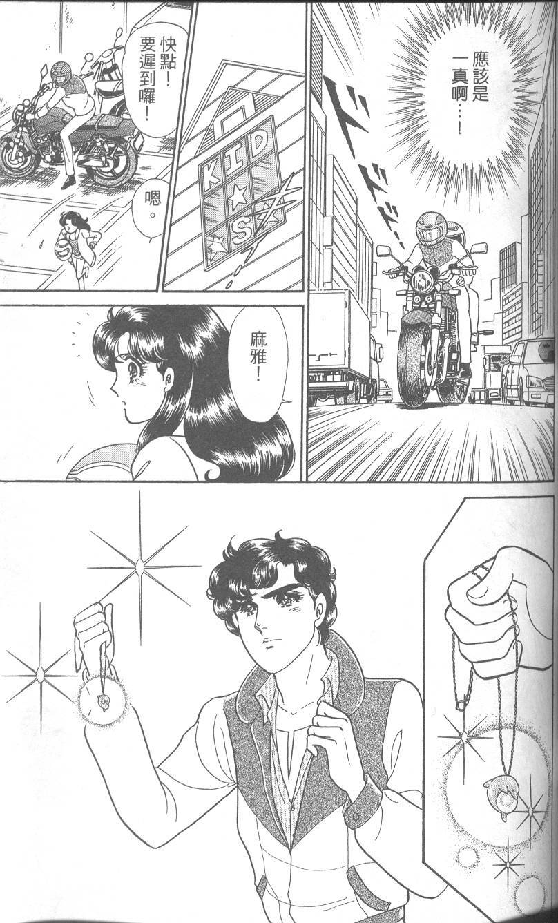第126页