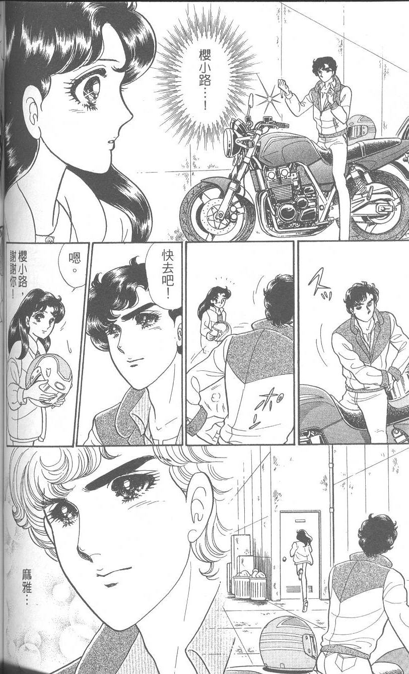 第127页