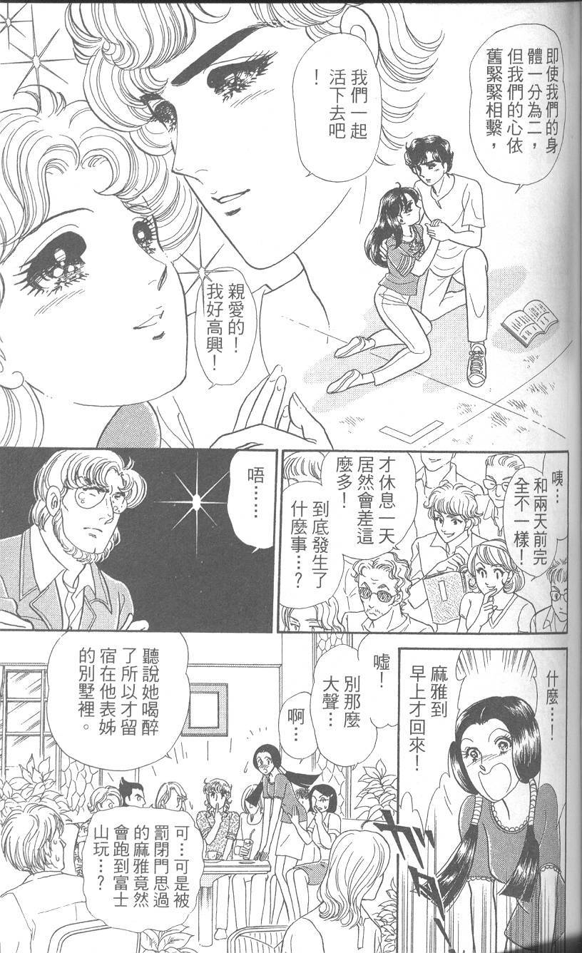 第130页