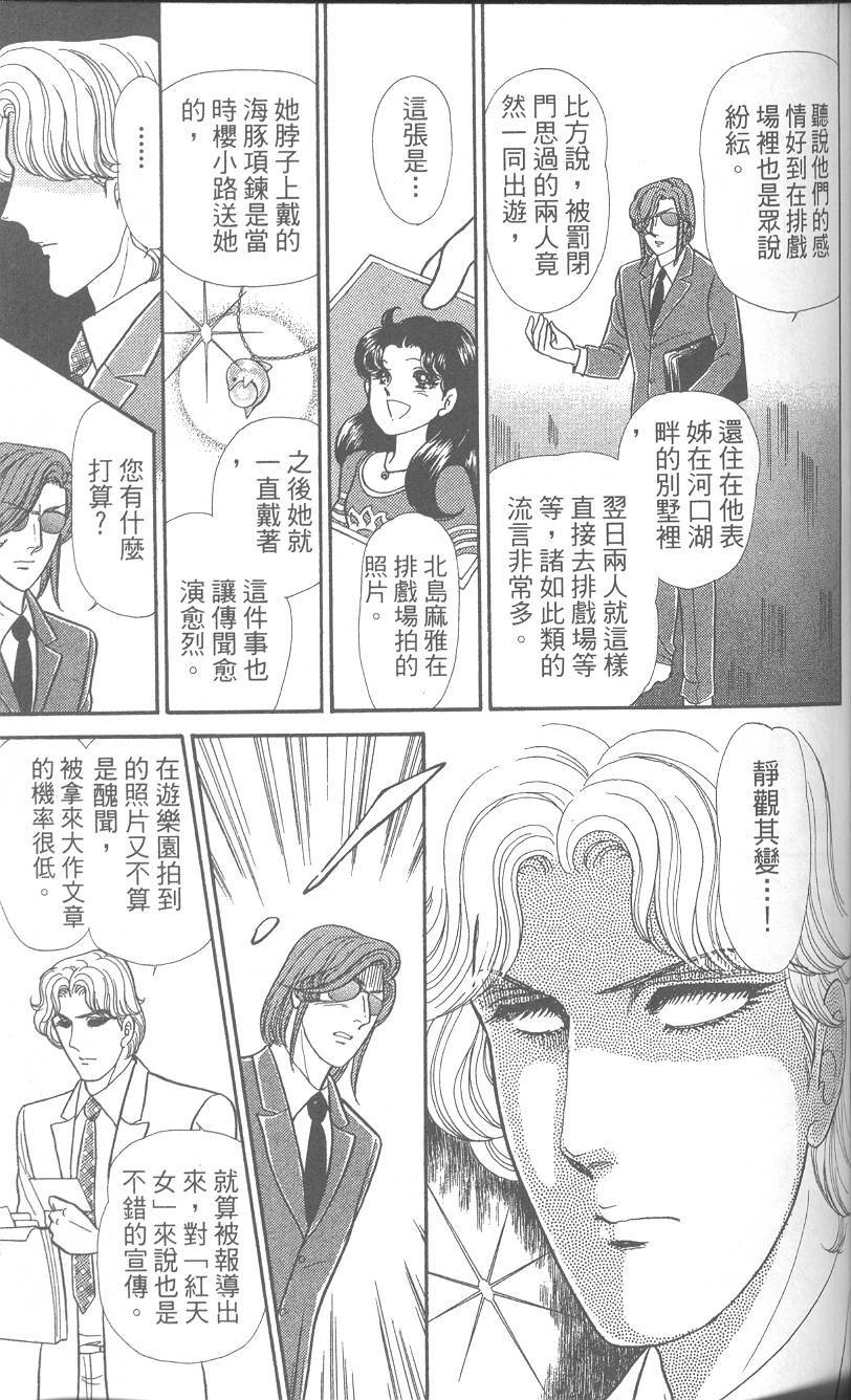 第148页