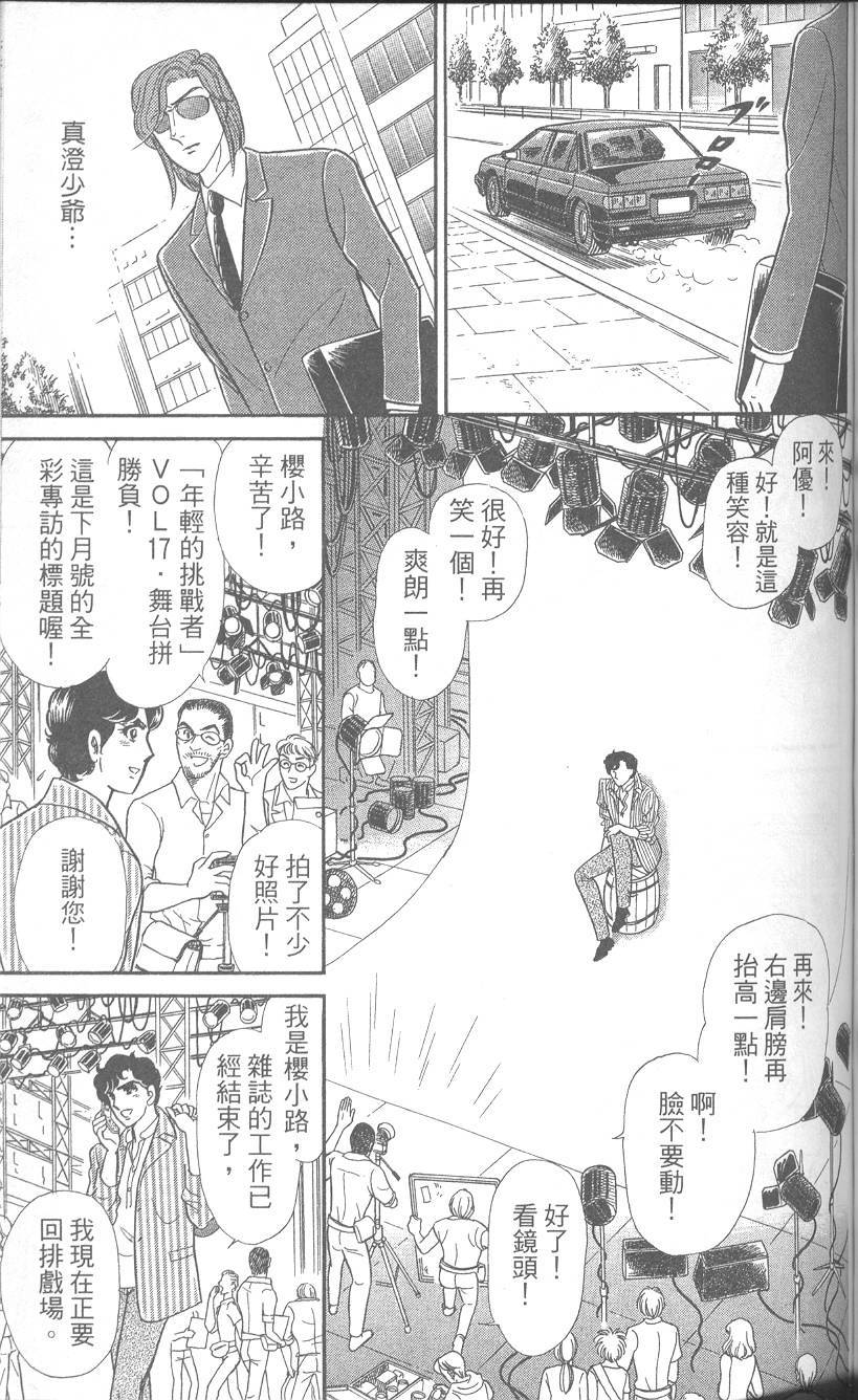 第150页