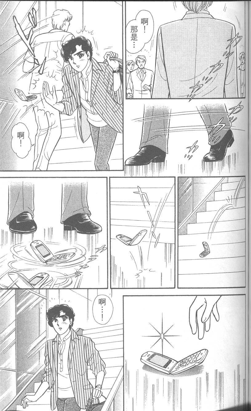 第152页
