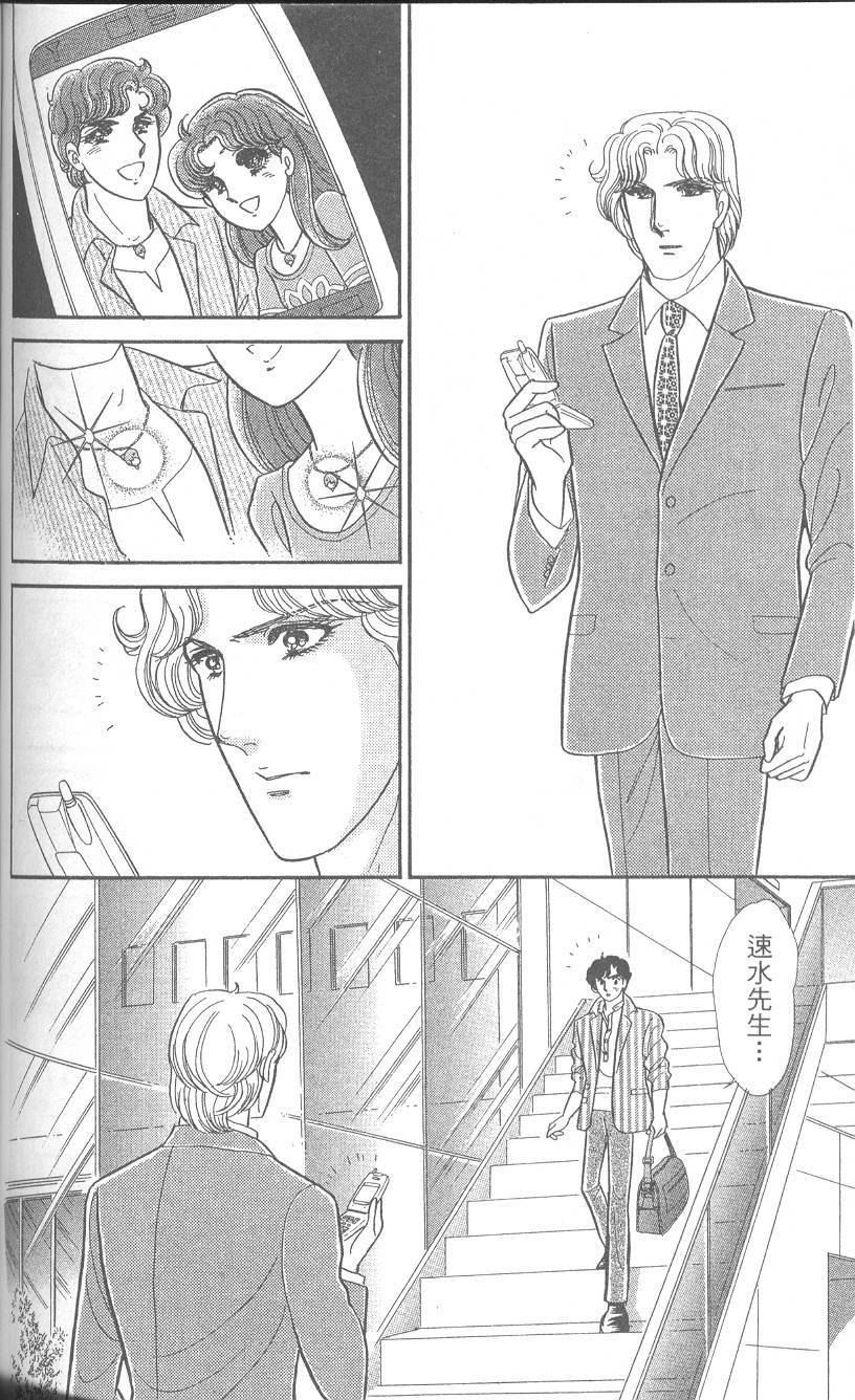第153页