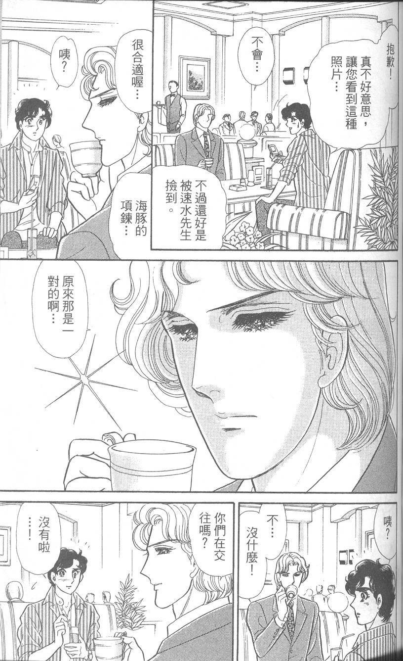 第154页
