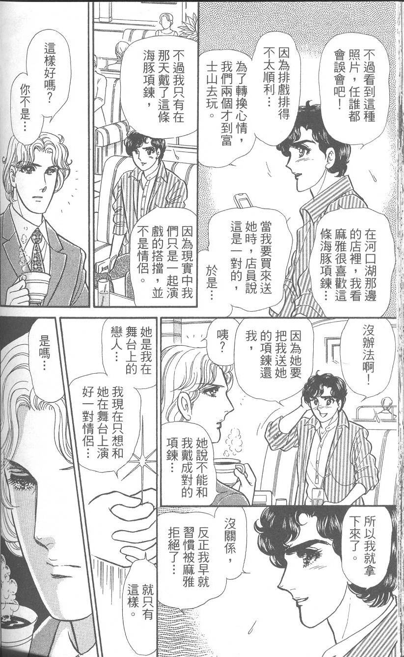 第155页