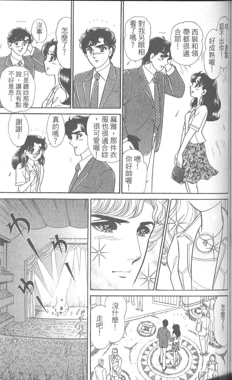 第168页