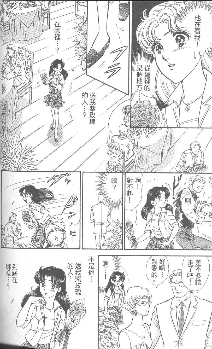 第181页