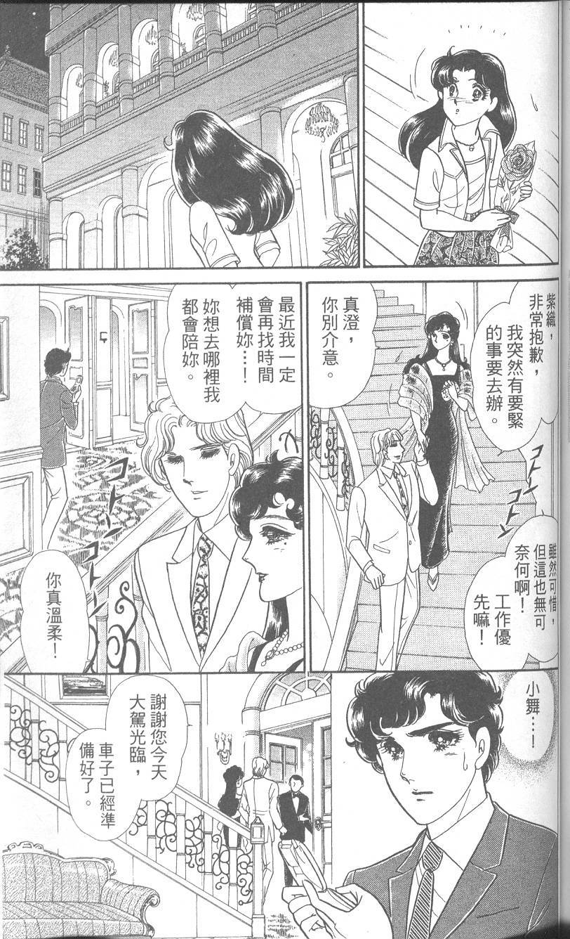 第182页