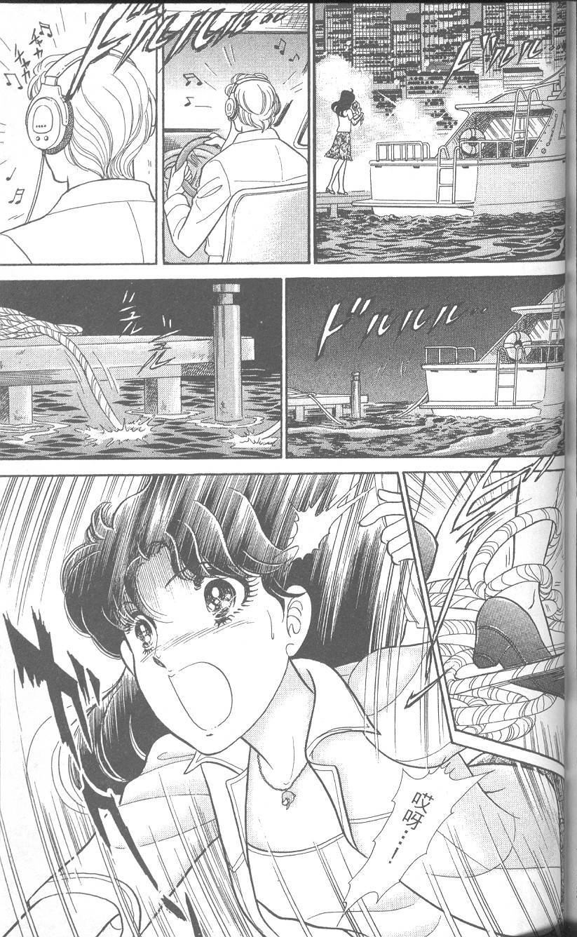 第184页