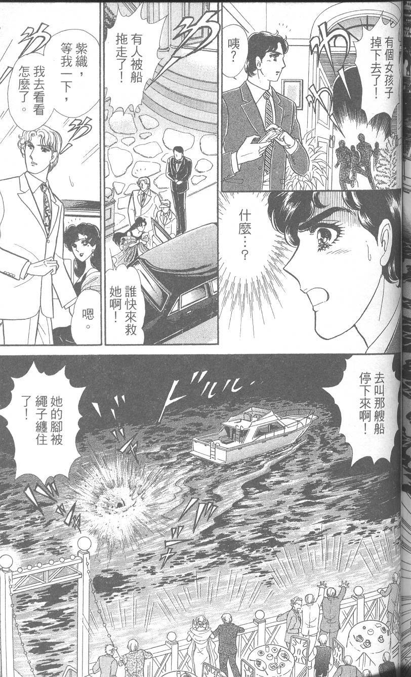 第186页