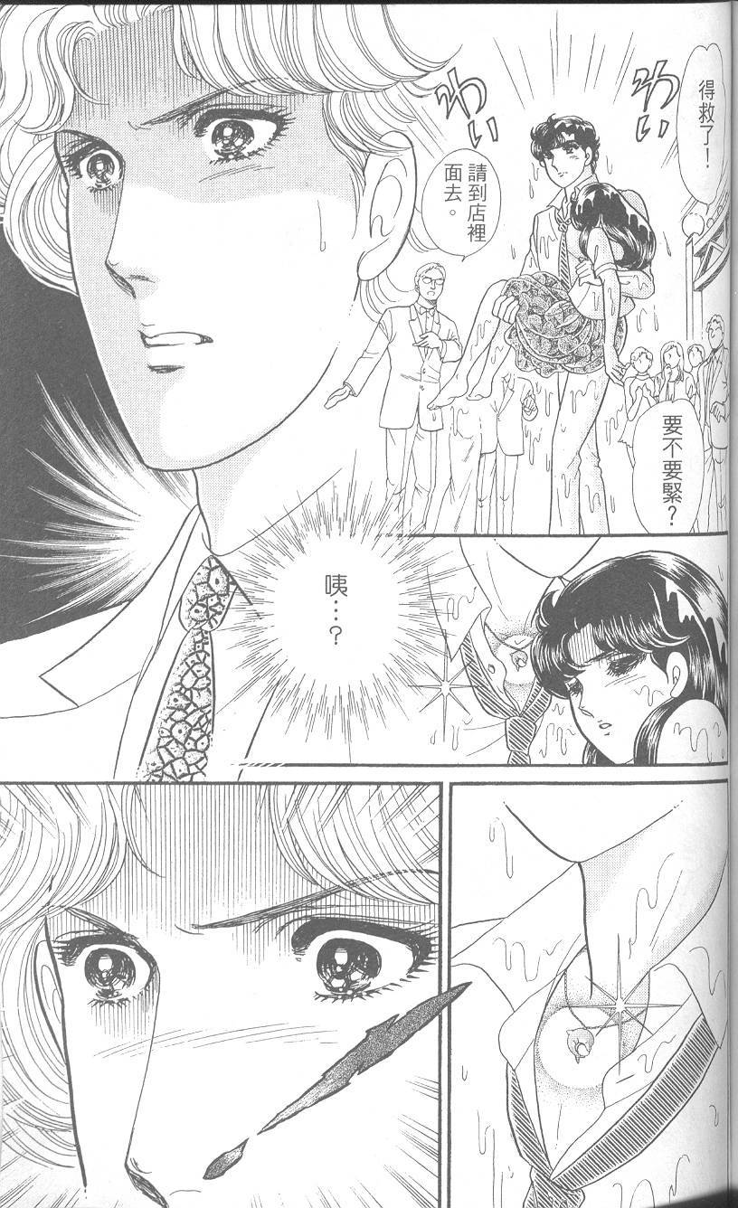 第190页