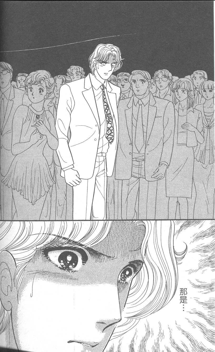 第191页