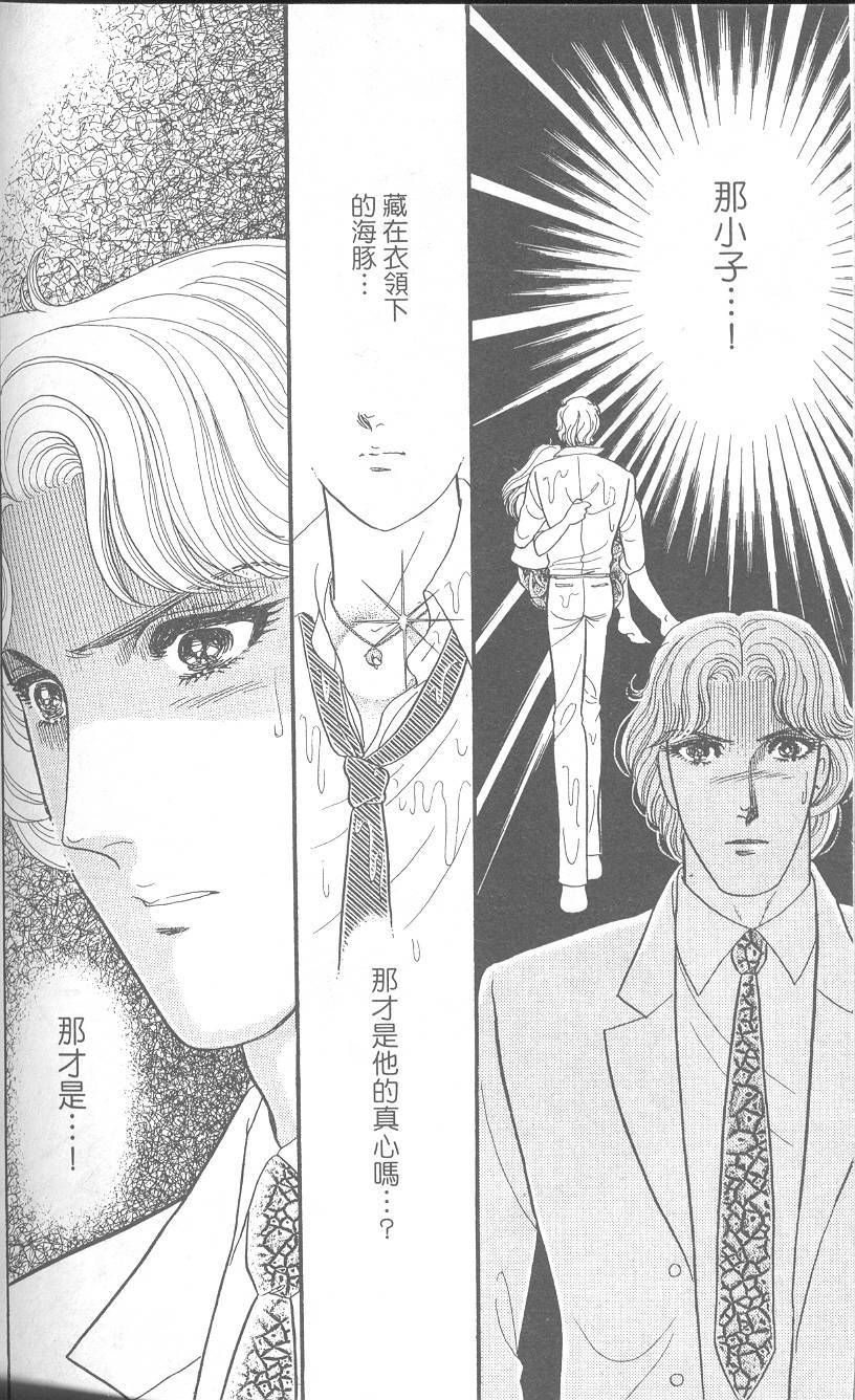 第193页