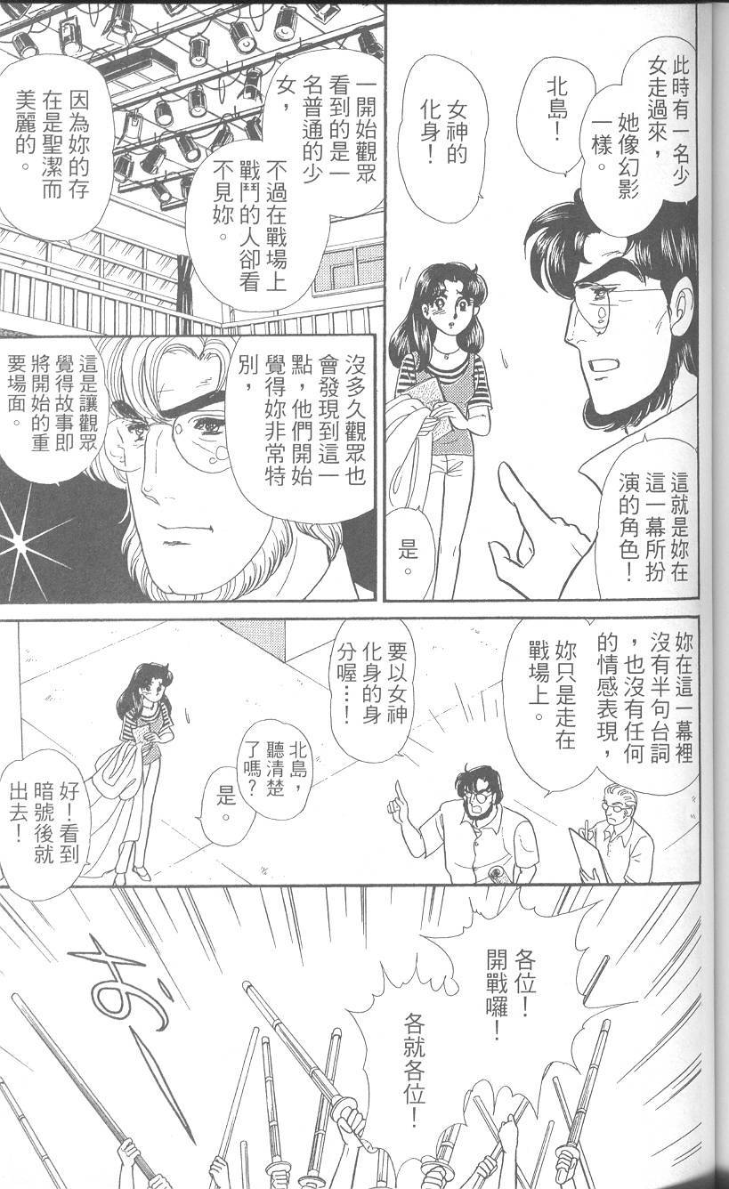 第198页