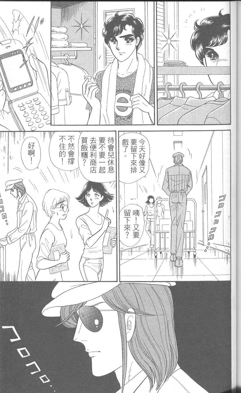 第200页