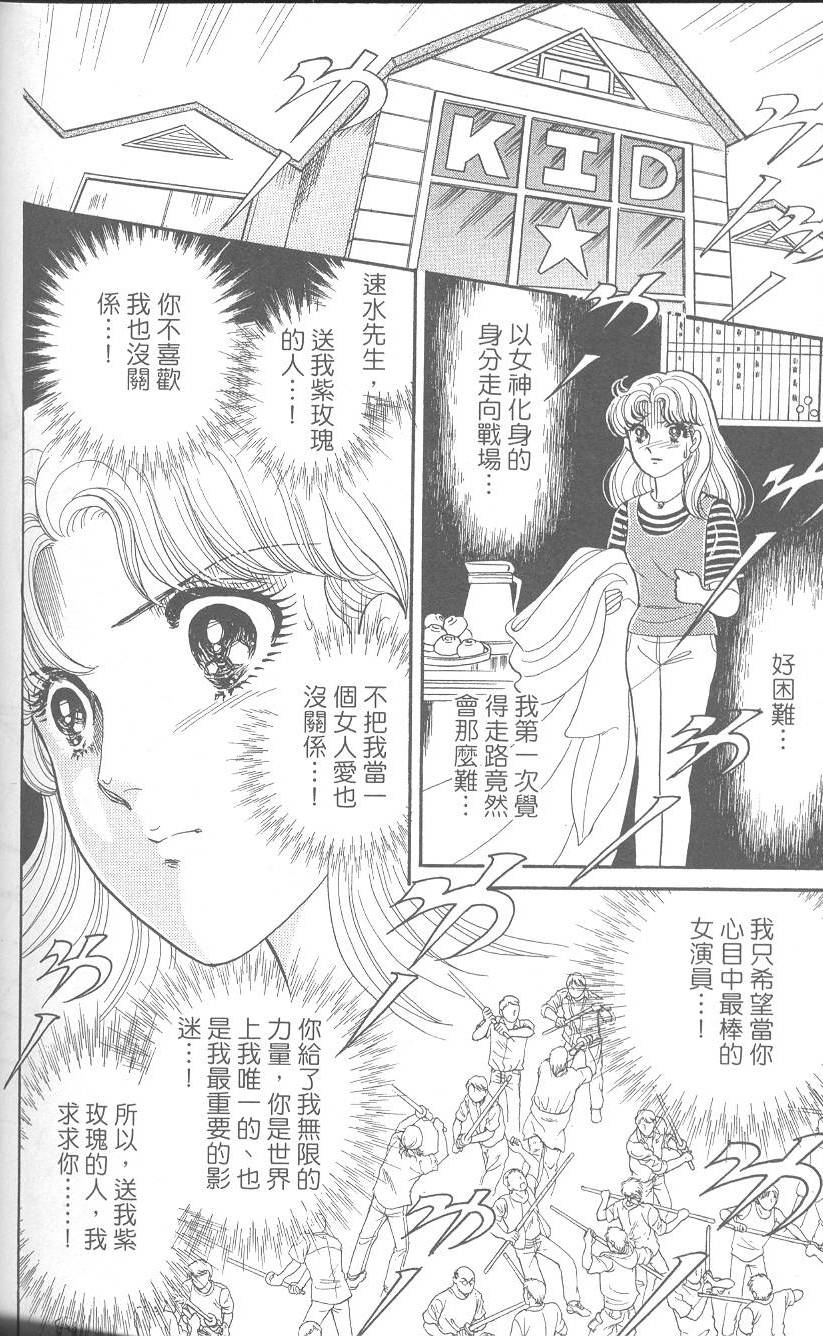 第205页