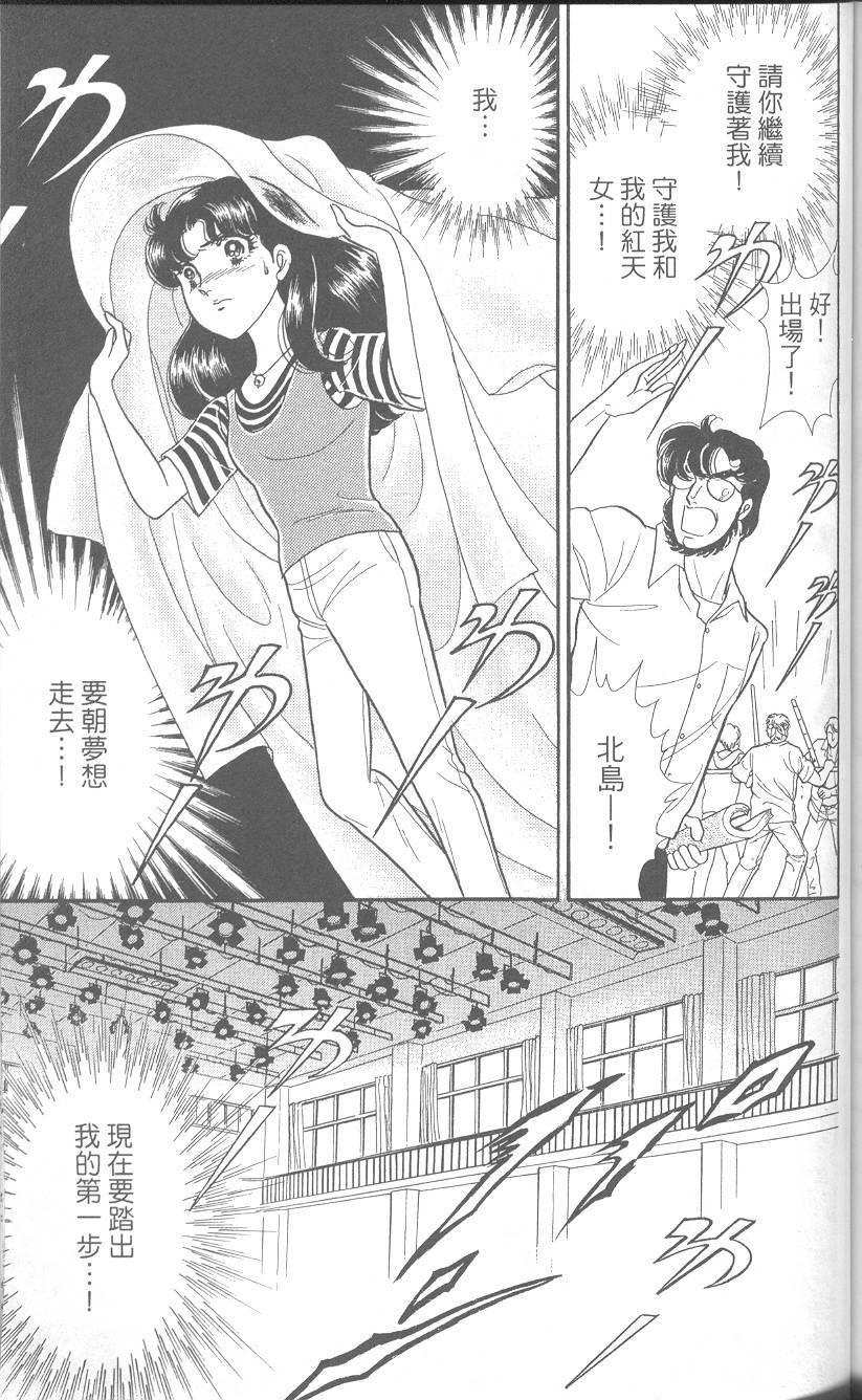 第206页