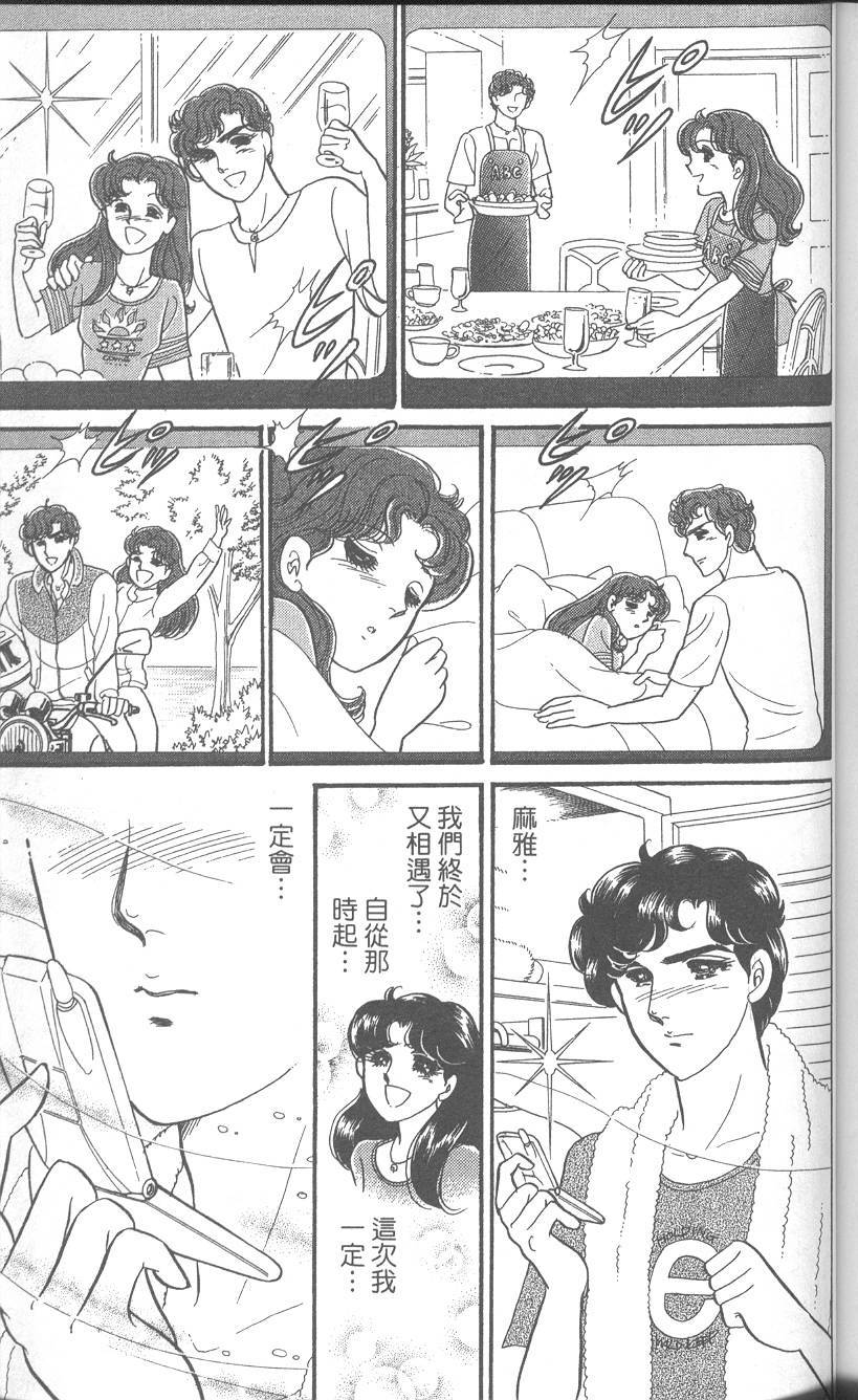 第208页