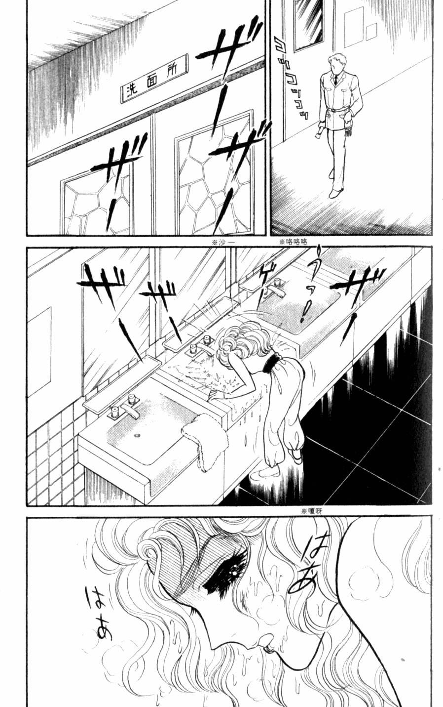 第122页