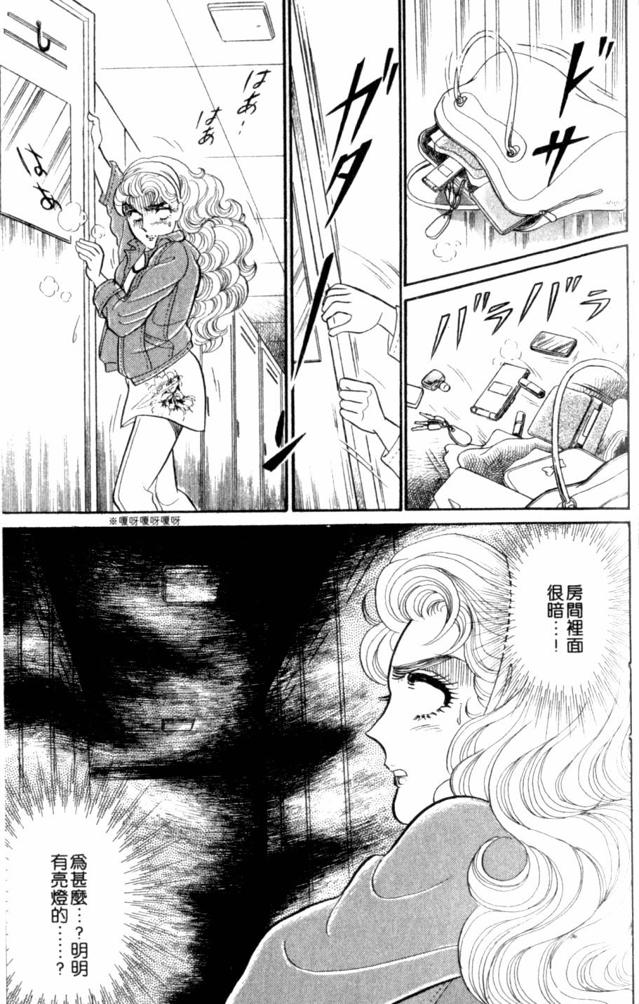 第124页