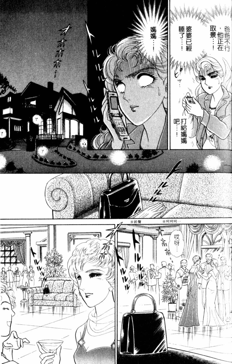 第126页