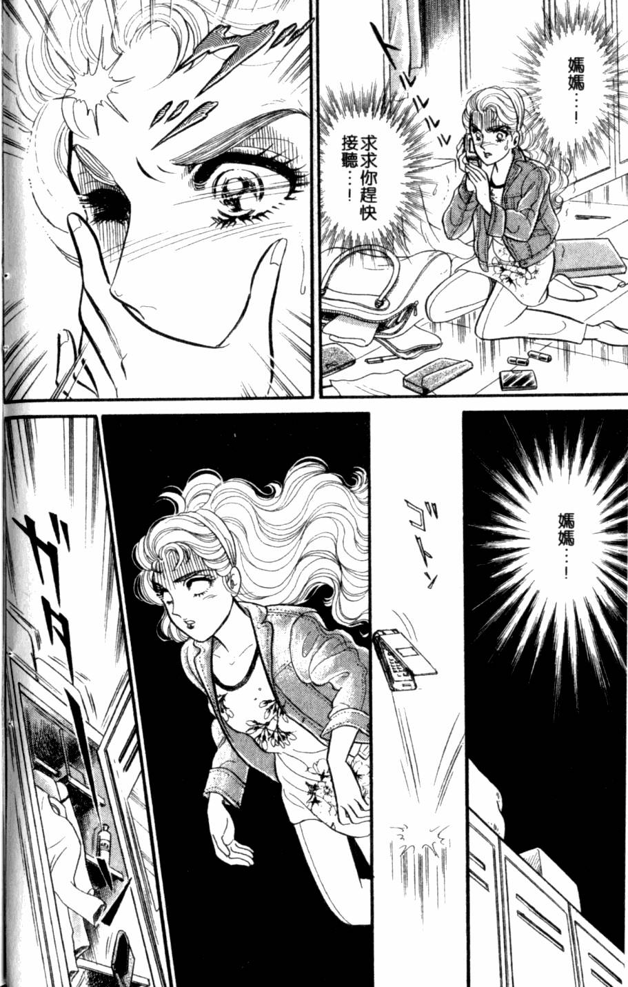 第127页