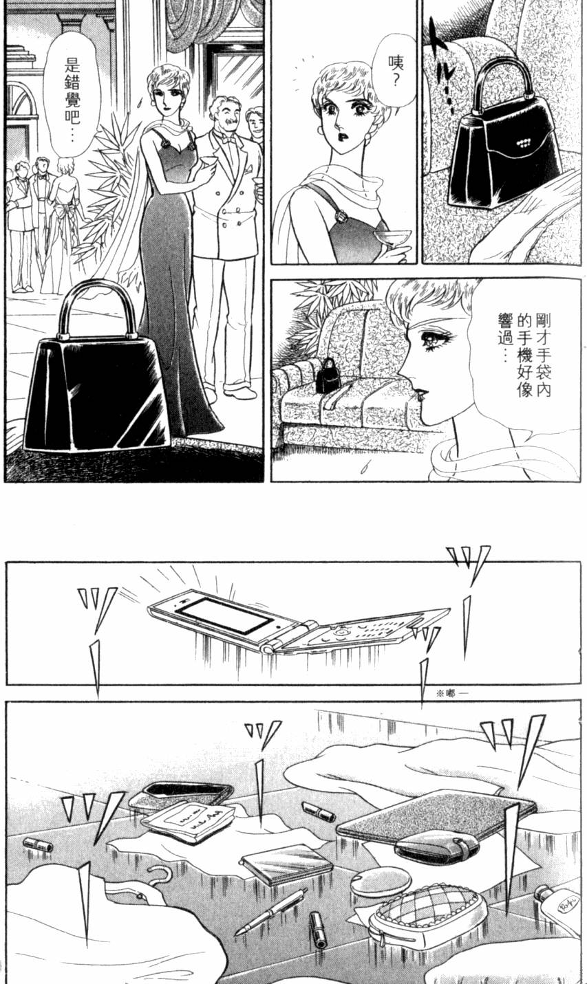 第128页