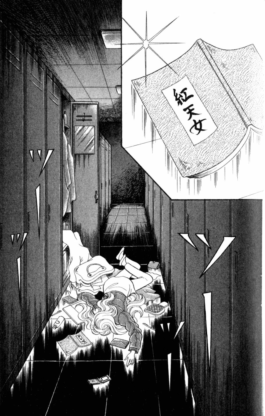 第132页