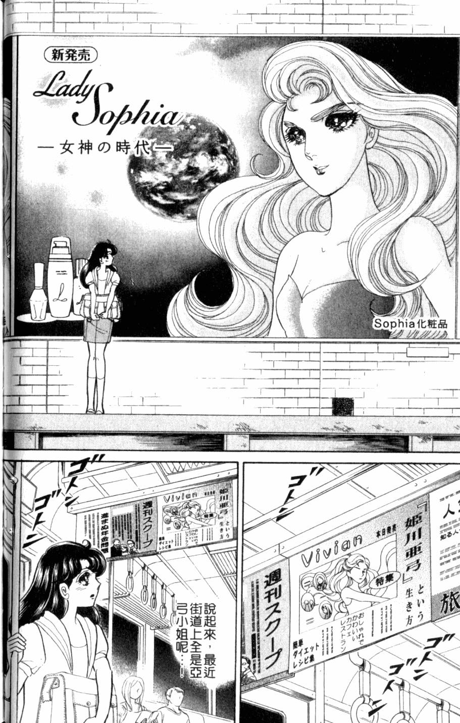 第135页