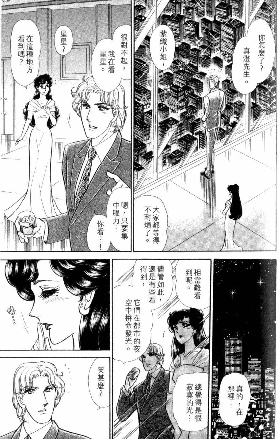 第148页