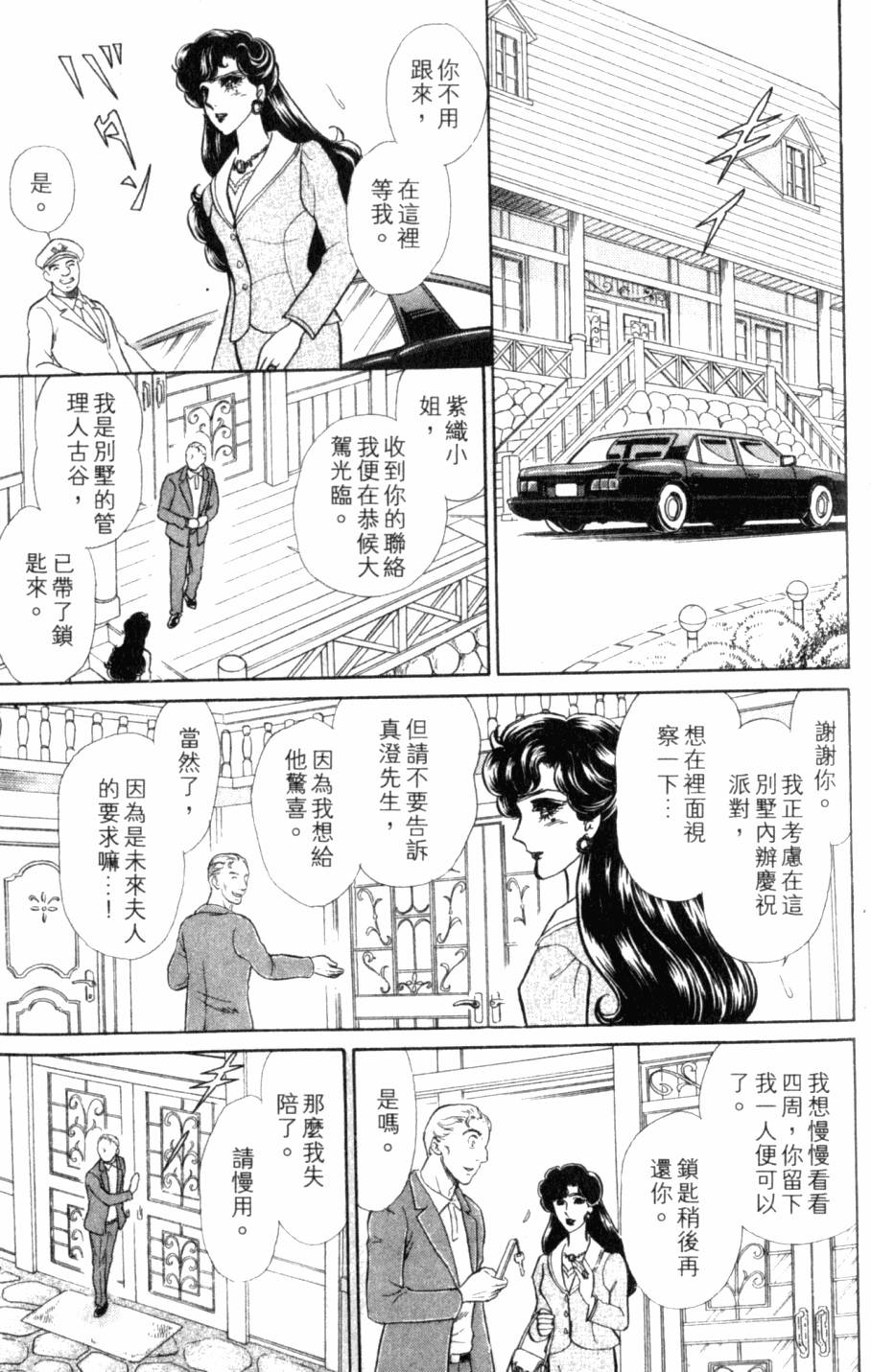 第176页