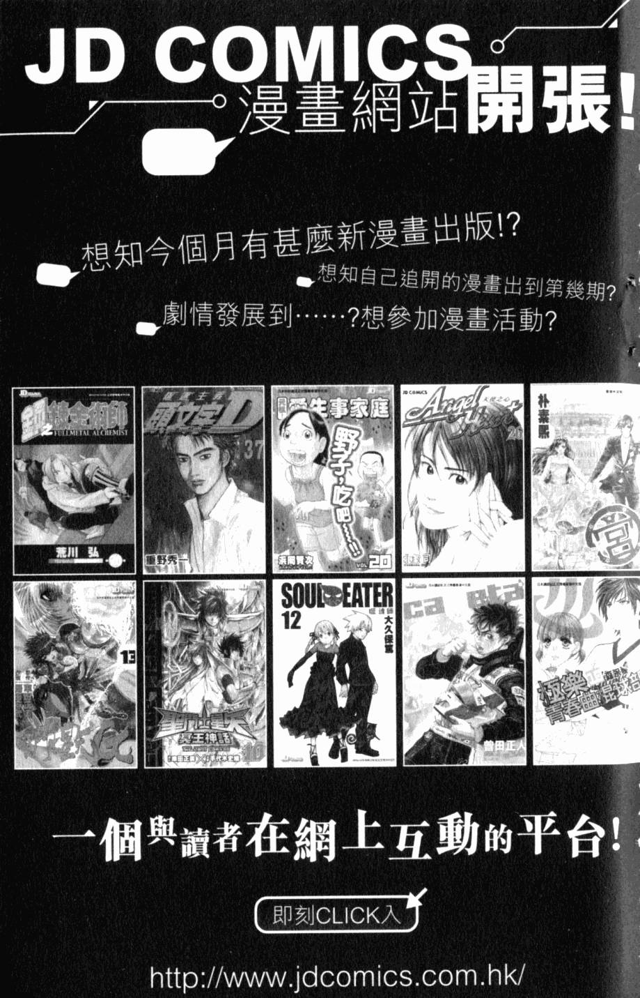 第190页