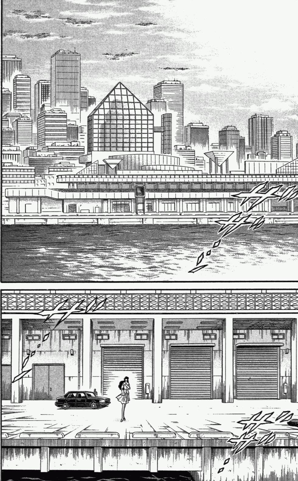 第99页