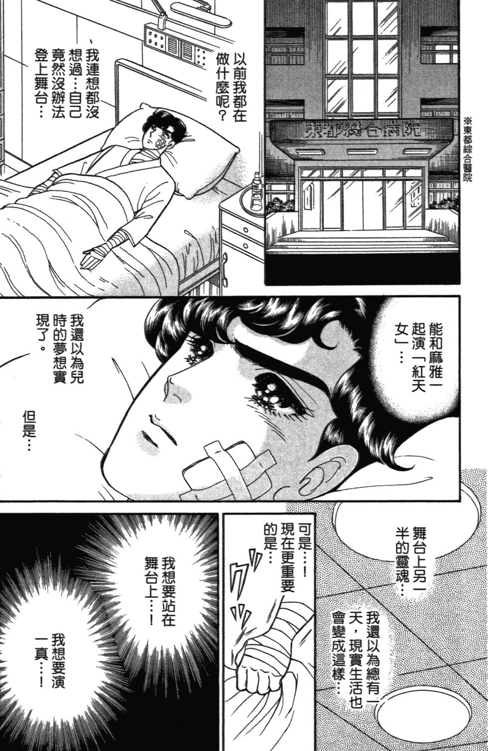 第150页