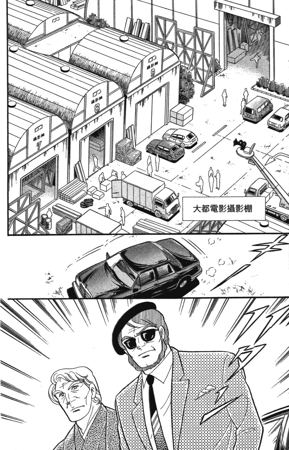 第183页