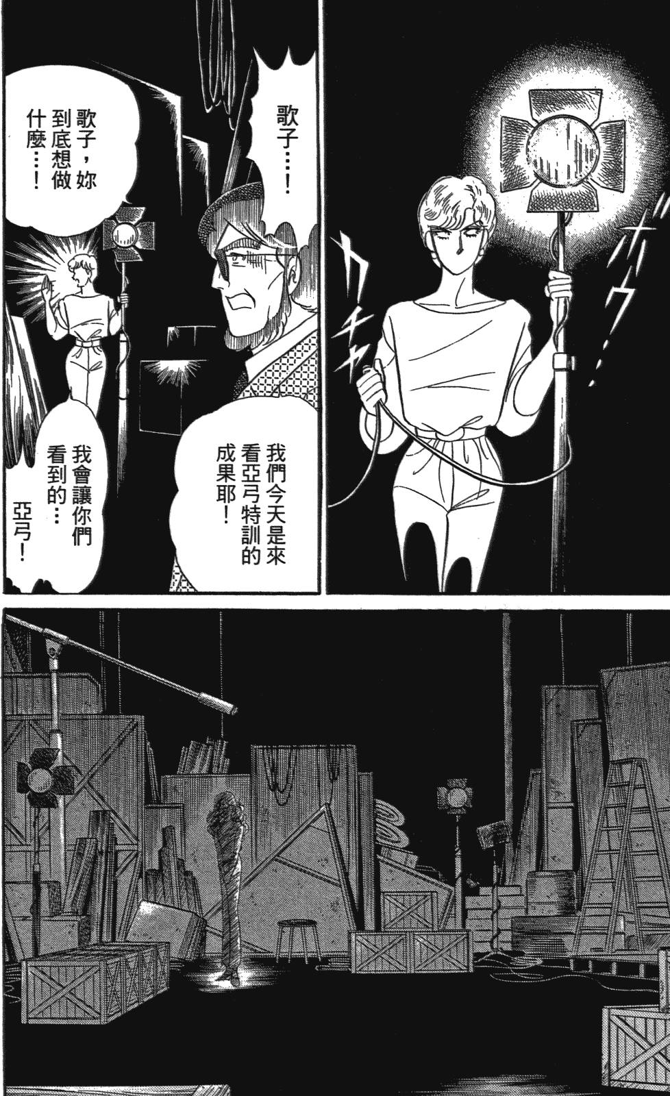 第185页