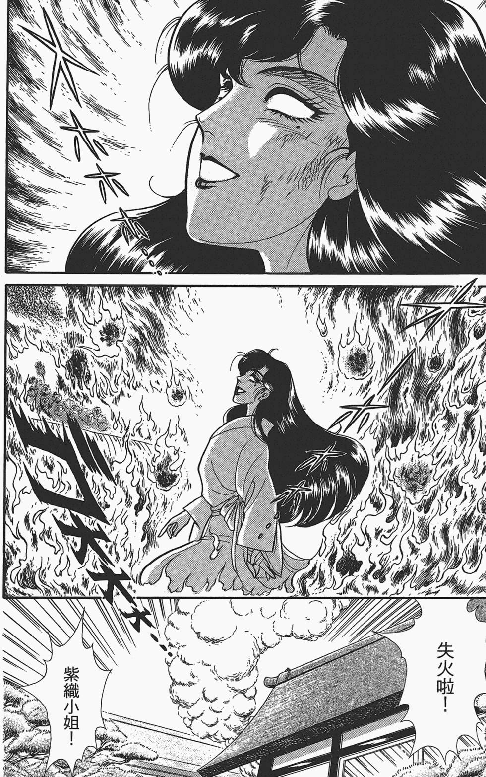 第57页